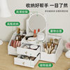 Customized Desktop Cosmetics Storage Box Beauty Tool Dressing Table with Drawer Organizer Box Cut Out Carved Storage Rack