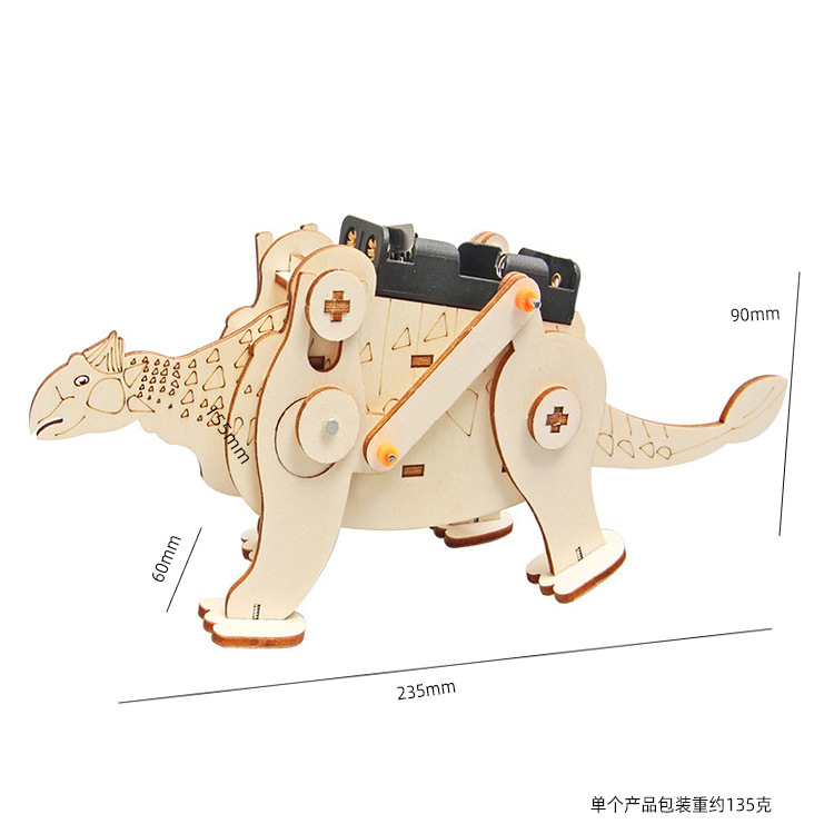 儿童科学实验套装学生幼儿园diy手工科技小制作材料礼物玩具批发