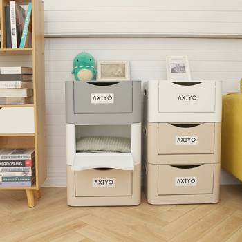 Double-open environmental protection plastic ins wind storage box storage cabinet clothing children's toys snacks sundries