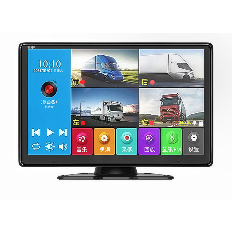 Chiyu Large Truck Four-Way Monitoring Recorder High-Definition Full-Color Night Vision Camera Reversing Image Comes with Entertainment