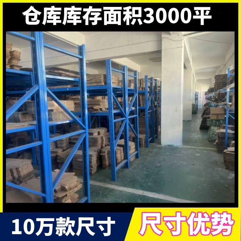 Width 16cm aircraft box white packing box super hard special hard packing box express carton small batch carton