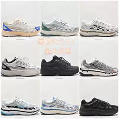 Cross-Border Supply P6000 Retro Dad Shoes Cushioned Running Sneakers Breathable Casual Athletic Shoes