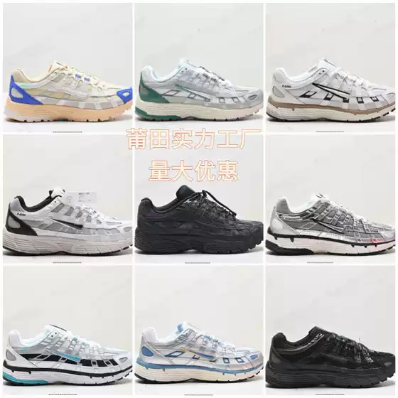 Cross-Border Supply P6000 Retro Dad Shoes Cushioned Running Sneakers Breathable Casual Athletic Shoes