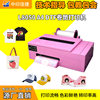 Dtf White Ink Heat Transfer Printer A4 Roll Digital Printing Machine Clothing T-Shirt Digital Printing White Ink Printer