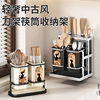New Chinese-Style Chopstick Holder Wall-Mounted Kitchen Storage Rack Knife Holder Cutting Board Draining Rack Knife Fork Spoon Storage