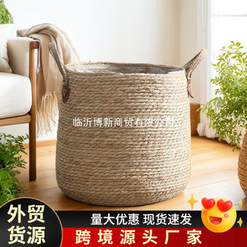 Simple Straw Flower Basket Rattan Plant Flower Pot Woven Round Floor-standing Potted Green Plant Large Set Pot Storage Basket