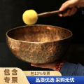 seller product image