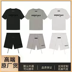 Original High Street American-Style Loose-Fitting Couple's Trendy Brand Unisex Pure Cotton T-Shirt Wholesale Style Trendy Brand Men's T-Shirt