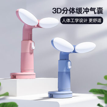 Elementary School student sitting posture corrector children's myopia-proof lower head humpback learning bracket artifact writing posture corrector