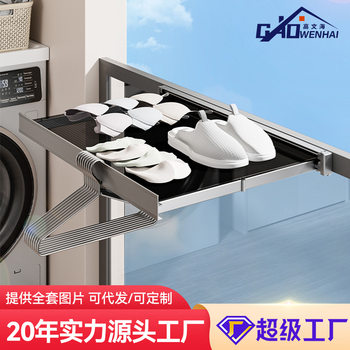 Gao Wenhai Mesh Storage Rack Balcony Bathroom Folding Clothes Drying Rack with Hook Invisible Telescopic Drying Net Manufacturer Wholesale