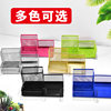 Combination pen holder simple creative metal iron three-grid storage pen holder student stationery storage bucket multi-color optional
