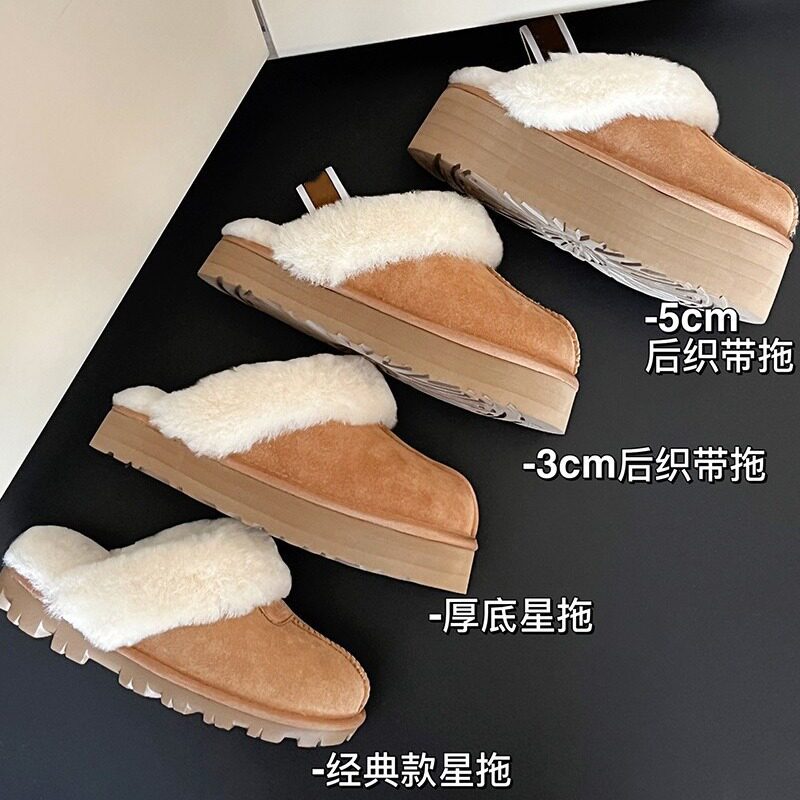 2025 Зимние ботинки Baotou с увеличенной талией на толстой подошве star drag fur mop из натуральной овечьей шерсти, цельные, на толстой подошве, новый стиль Изображение 1