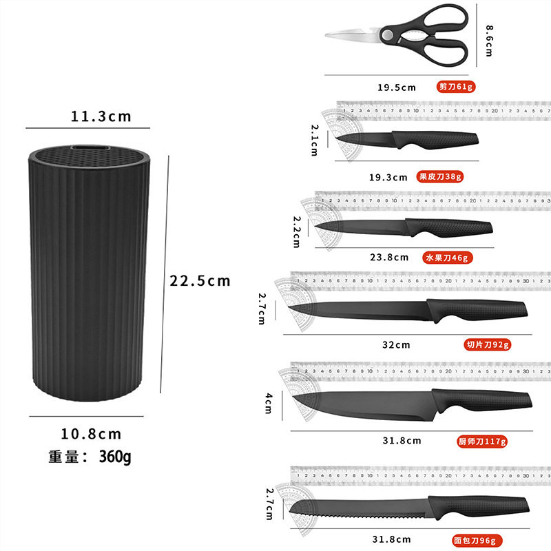Kitchen Household Knives Seven-Piece Kitchen Knife Sharp Slicing Knife Chef's Knife Full Set of Combination Knives Wholesale