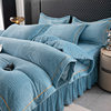 Winter thickened carved velvet milk velvet four-piece set coral velvet cotton bed cover bed skirt 4-piece set factory outlet