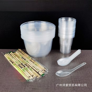 Disposable Tableware Set Plastic Round Chopsticks Spoon Cup Restaurant Tableware Household Ice Powder Bowl Special Xitang