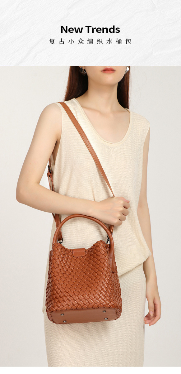 Túi bucket nữ dáng xô đan lát phối quai đeo chéo — B1994 # Cà phê đậm đà., B1994 # màu đen, B1994 # màu nâu, B1994 # Xám đậm