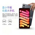 seller product image