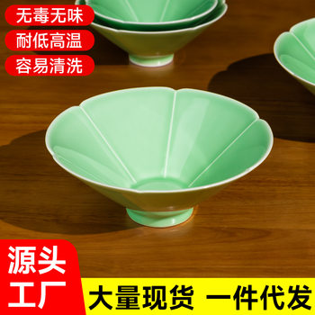 Celadon Imitation Song Dou Li Bowl High-end Ceramic Household Rice Bowl Song Yun Chinese Light Luxury Dessert Fruit Plate Noodle Bowl Vegetable Bowl