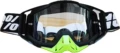 Cx-211 c220 (transparent lens)