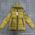 Military green lens cotton jacket 6805