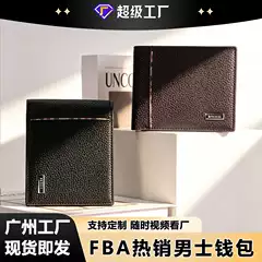 Cross border American style multi slot change card bag, men's style American money clip, retro foreign trade short item PU, men's wallet customization