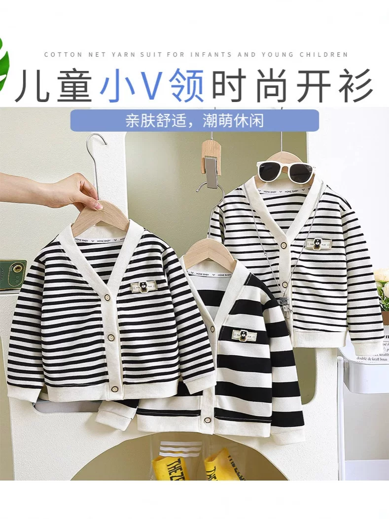 New Boys & Girls Autumn Korean Style Striped Versatile Stylish Coat, Kids' Long-Sleeve Top for Toddlers & Little Kids