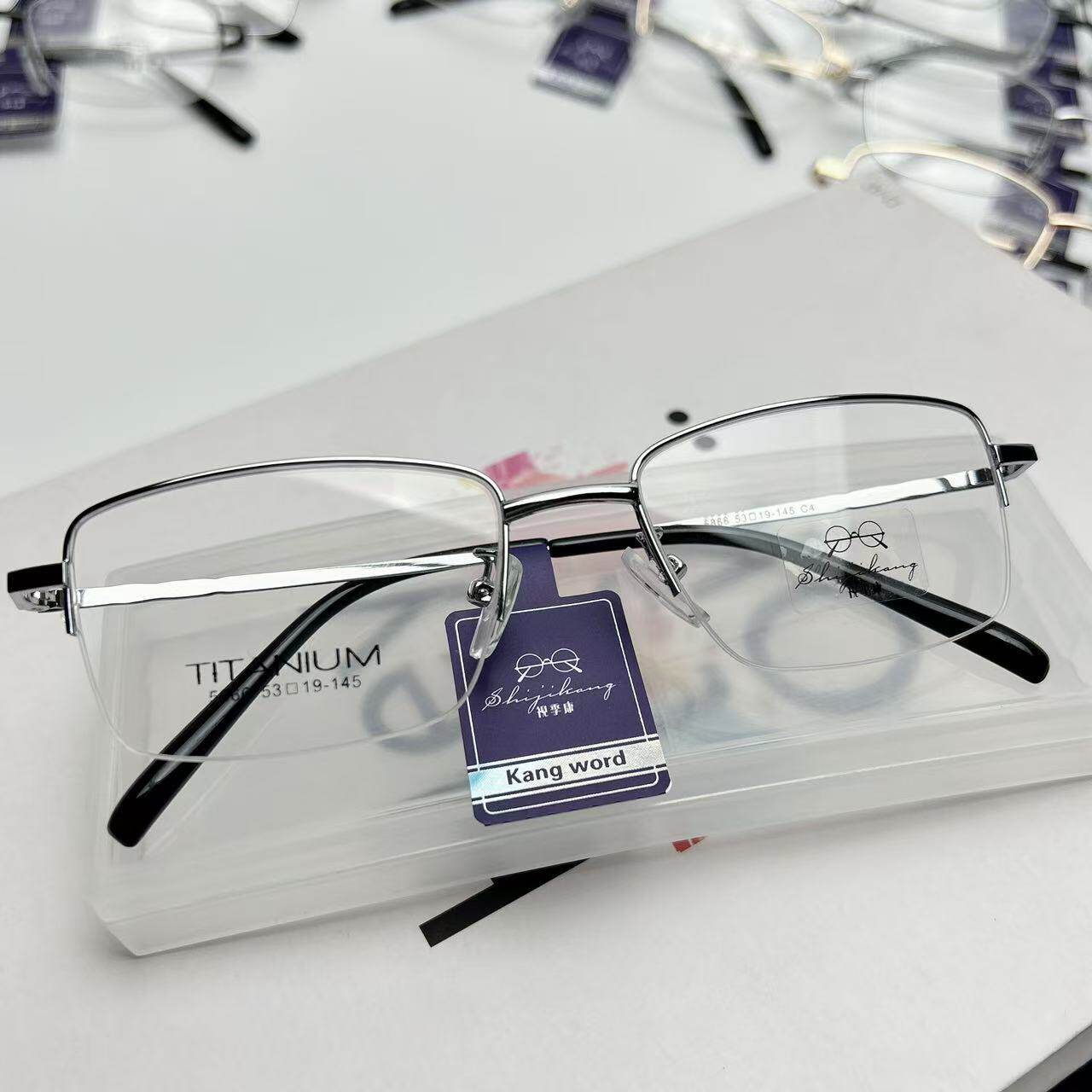 Precision Crafted Business Full Frame Half Frame Shenzhen Ip Electroplated Eyeglass Frame 18K Metal Non-Magnetic Titanium Prescription Eyeglass Frame Square Frame