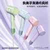 Sanrio Genuine Hair Dryer Home Hair Uninjured Negative Ion Women's Hair Care Quick Drying Hair Dryer Advanced Sense Gift