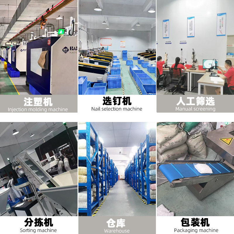 Manufacturers supply high-quality resin four-button baby romper buckle invisible buckle non-woven button wholesale