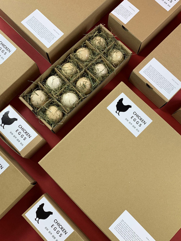 Egg Packaging Box Small Batch Customized Egg Tray Gift Box Satchel Full Moon Wedding Egg Gift Box Shockproof Fast