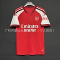 Arsenal home stadium