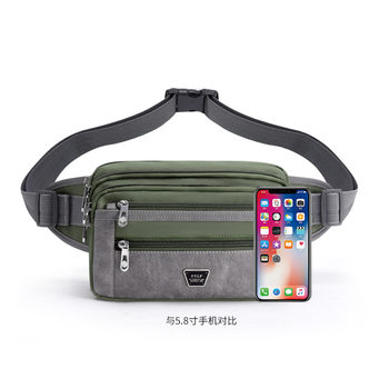 Multi-functional new trendy men's waist bag outdoor leisure large capacity business wallet work messenger bag