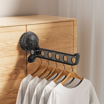 Suction Cup Drying Rack Travel Punch-free Portable Adsorption Window Cool Clothes Bathroom Bathroom Clothes Hanging Artifact