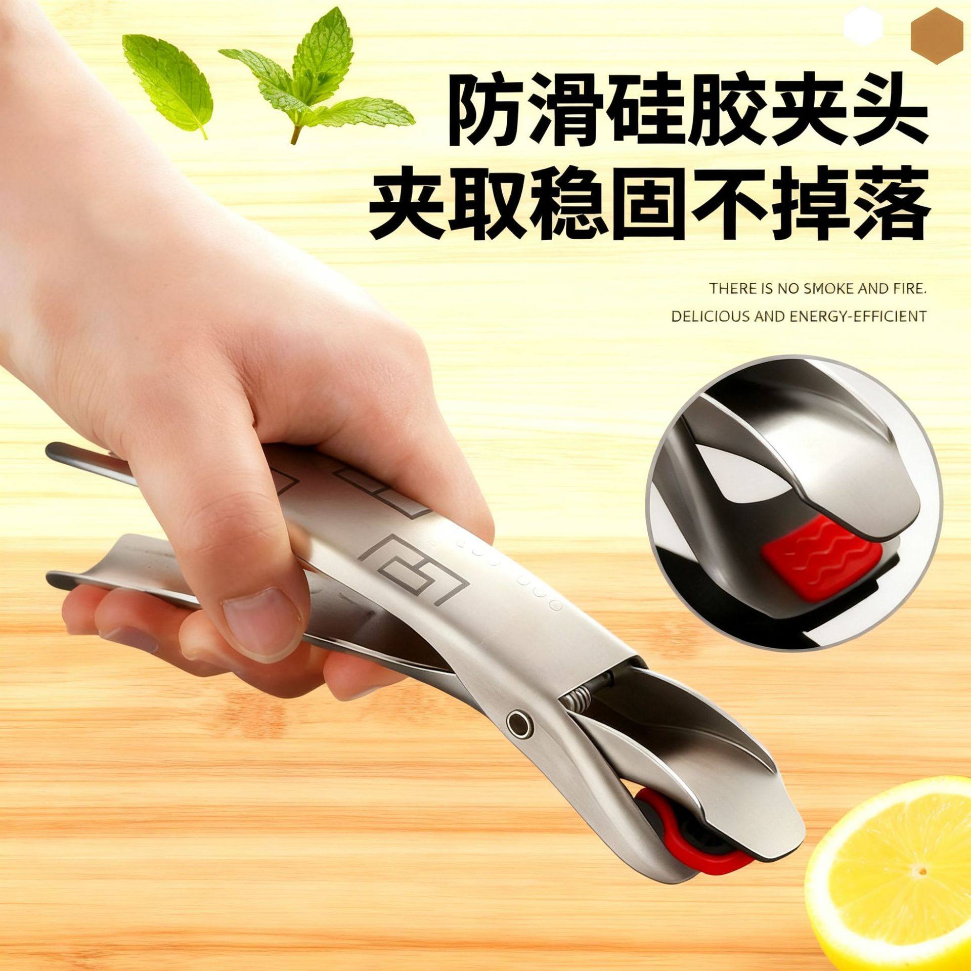 304 Stainless Steel Taishan Clip Multifunctional Kitchen Plate Clip Thickeneded Anti-Scalding Household Commercial Bowl Clip