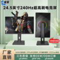 seller product image