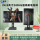 24,5/27-дюймовый игровой ЖК-монитор высокой четкости 1K/165 Гц с IPS-дисплеем без полей на подъемном основании mini 0