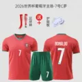 Portugal home number 7 green pants