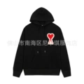 Big love black and red