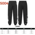W5004 dark pattern sweatpants