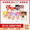 [Ozark] Fruit Oatmeal 400g Pack Oatmeal Wholesale Breakfast Collection Oatmeal Contact 5DF