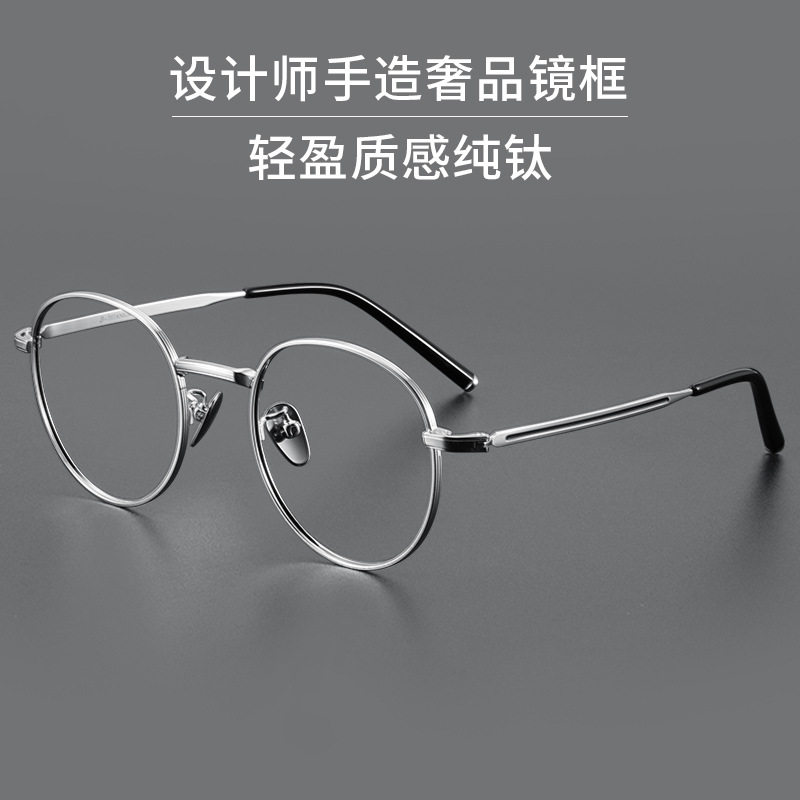 Xiuzhi glasses with female myopia degree can be equipped with large frame Gold plain eye frame flat light anti-blue light
