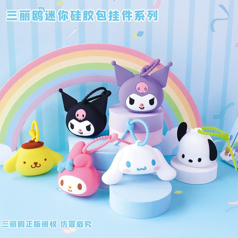 Подлинная сумка для хранения мини-наушников Sanrio серии подвесок Creative silicone PVC Coin Purse Clutch оптом