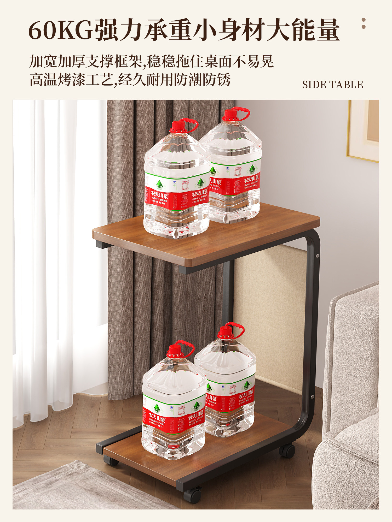 ✅ Bedside Table with a Light Luxury Feel, Small Alternative Solution, Movable Ultra-Narrow Bedside Storage Cabinet, Storage Rack, Small Side Unit