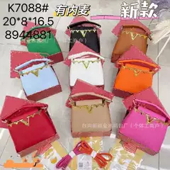 Cross-border Foreign Trade Explosions 2025 Spring Gift Box Handbag Shoulder Crossbody Bag Europe and America Large Capacity Women's Bag