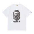 287 White