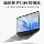 Lenovo Power Player входит в стандартную комплектацию ноутбука P14H N100 с экраном высокой четкости и цветовой гаммой 16G 512G mini 0