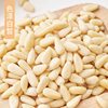 Northeast Bulk Shellless Original New-born Pine Nut Red Pine Nut Snack Commercial Moon Cake Material Wholesale