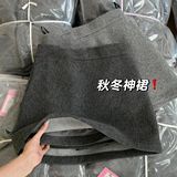 Защитные брюки + серая шерстяная юбка на резинке, осенне-зимняя новая универсальная тонкая юбка с высокой талией, короткая юбка