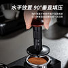 With scale powder press coffee machine impact powder hammer thread bottom constant pressure elastic powder hammer 51/53/58mm
