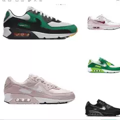 Nike Sneakers Air Max 90